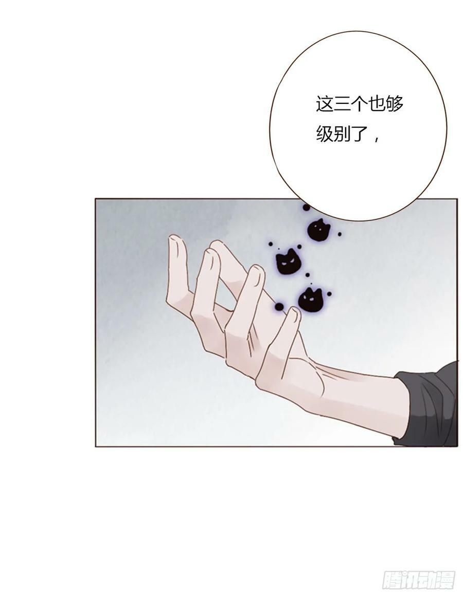 七十八章 热身运动5