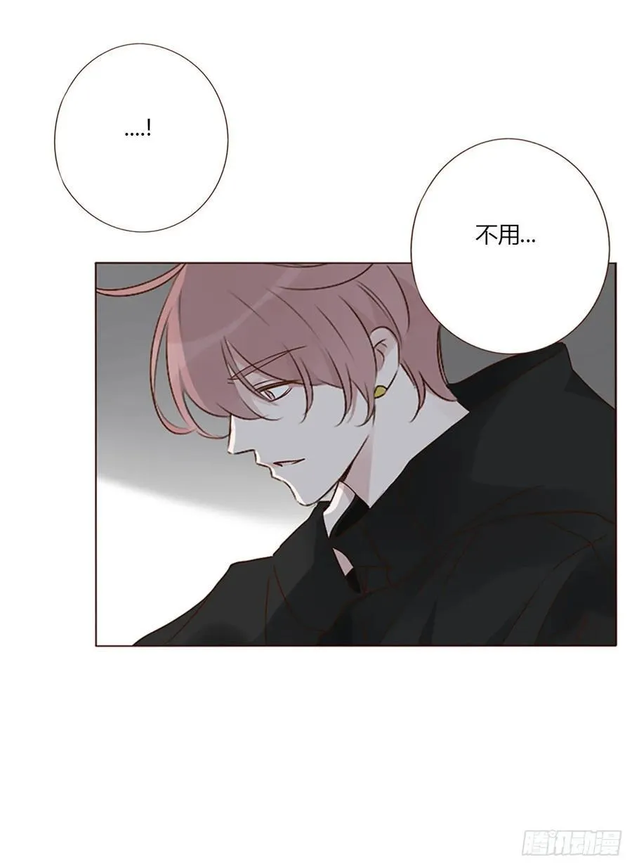 一三一章 蛮蟒29