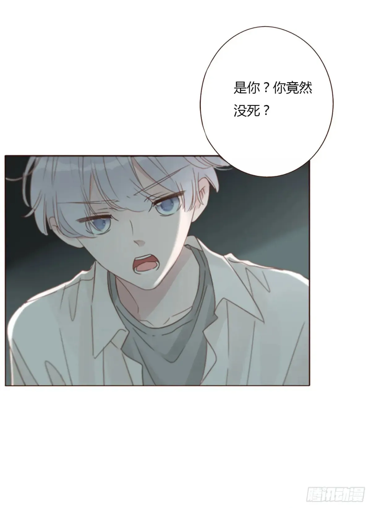 一二八章 千岩114