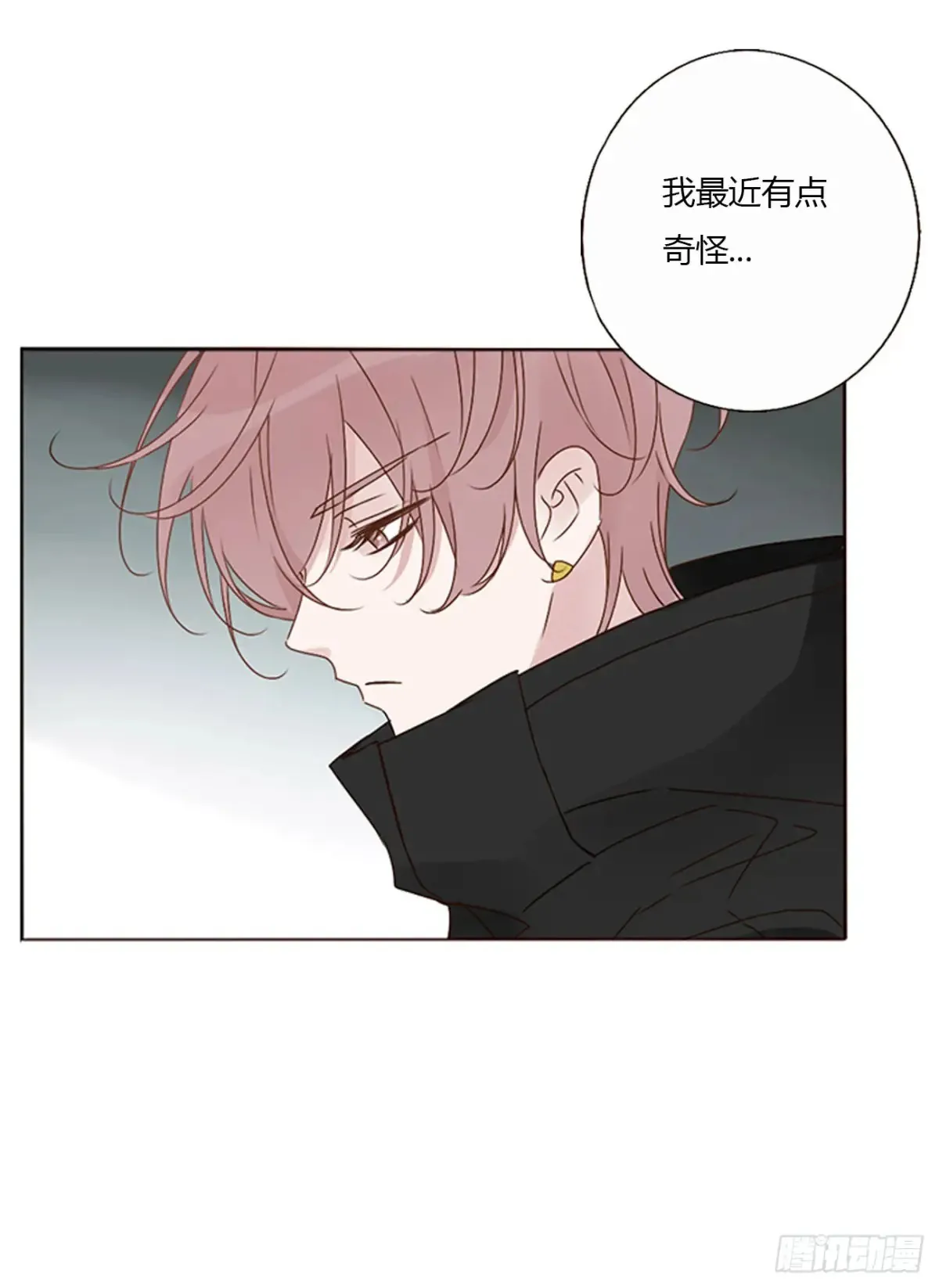 一二七章 墨玄宗22