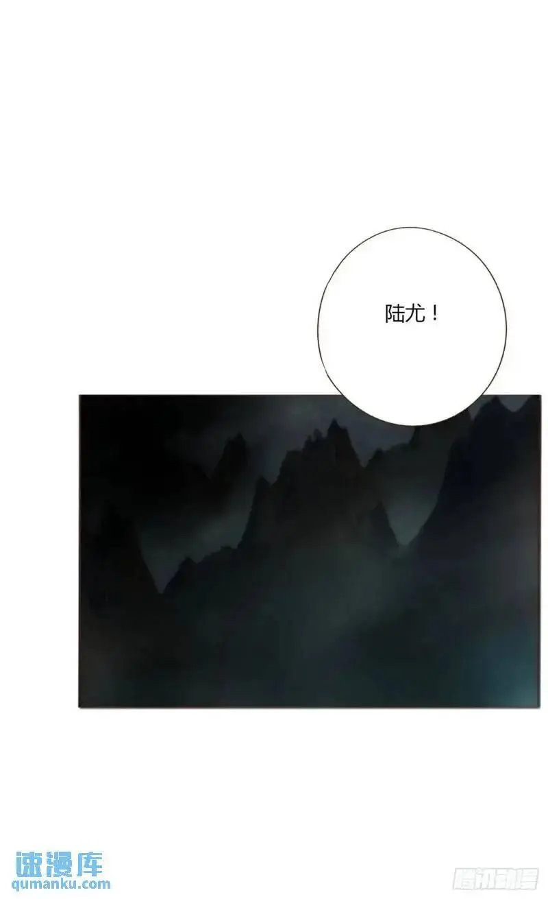 一零六章 我的小替身~27