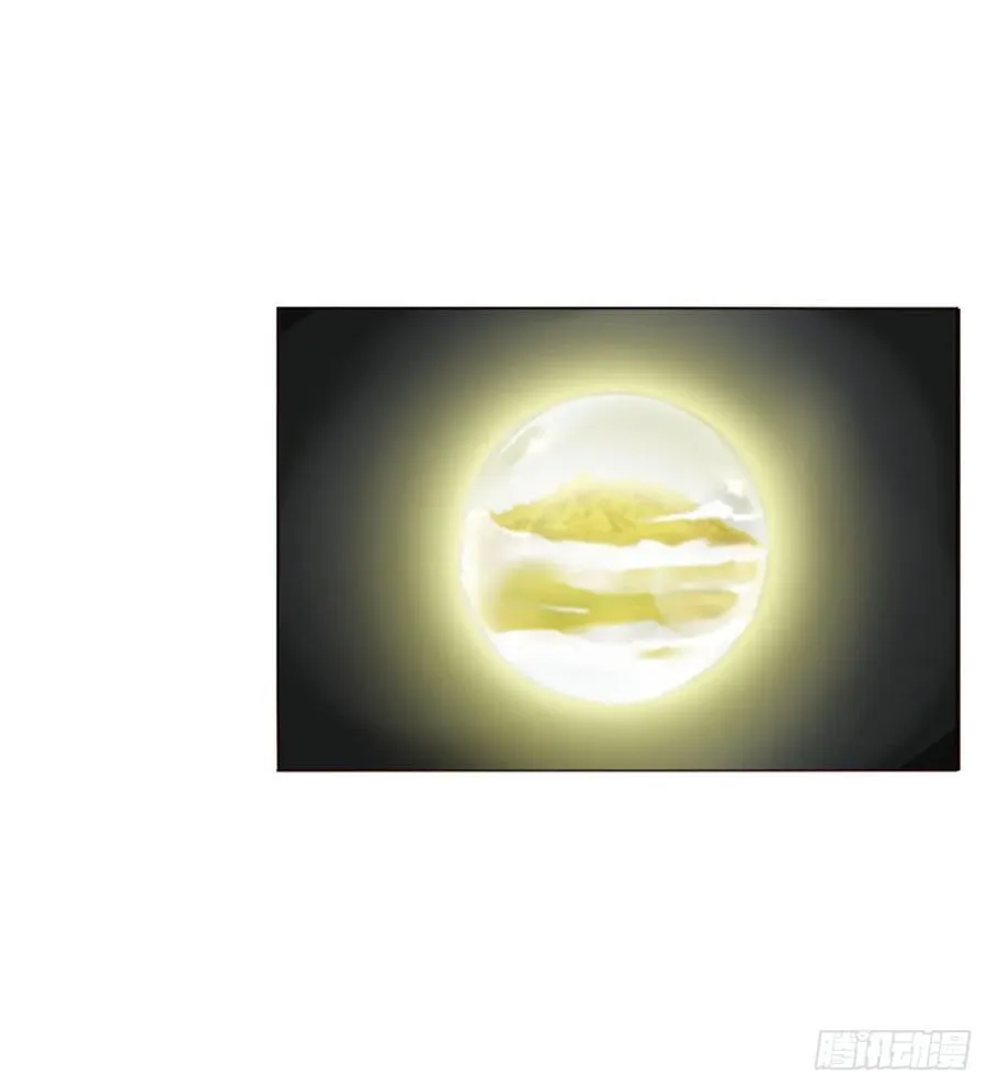 一二三章 契约生效13