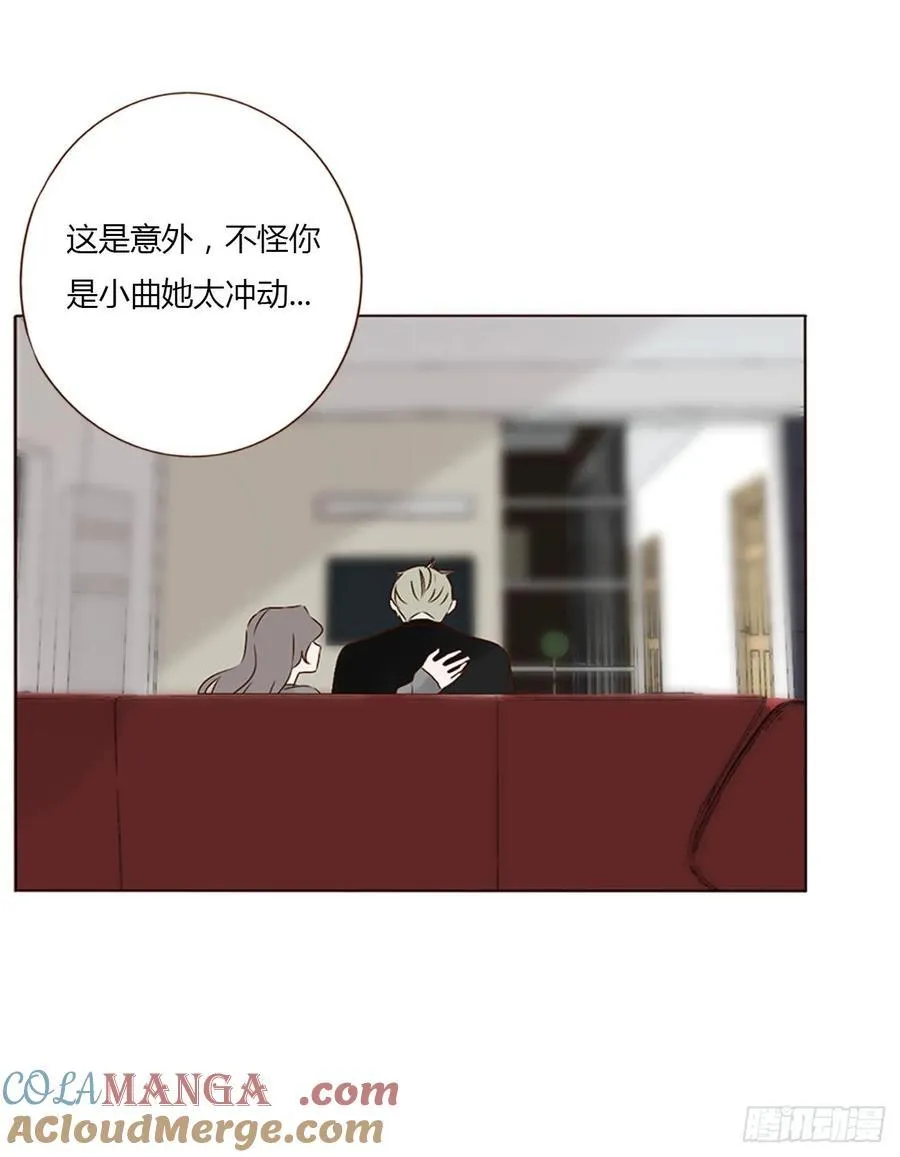 一二一章 复仇132