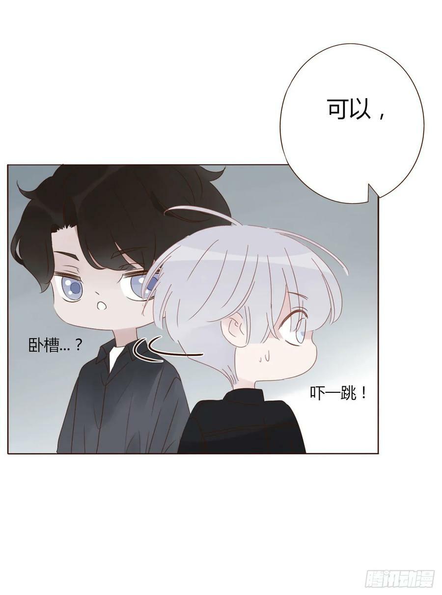 七十七章 地狱犬29