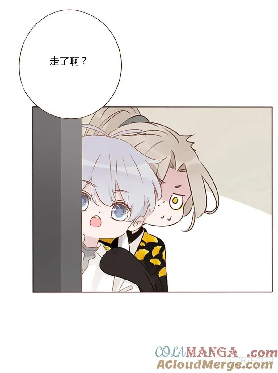 一二六章 喜新厌旧的人16