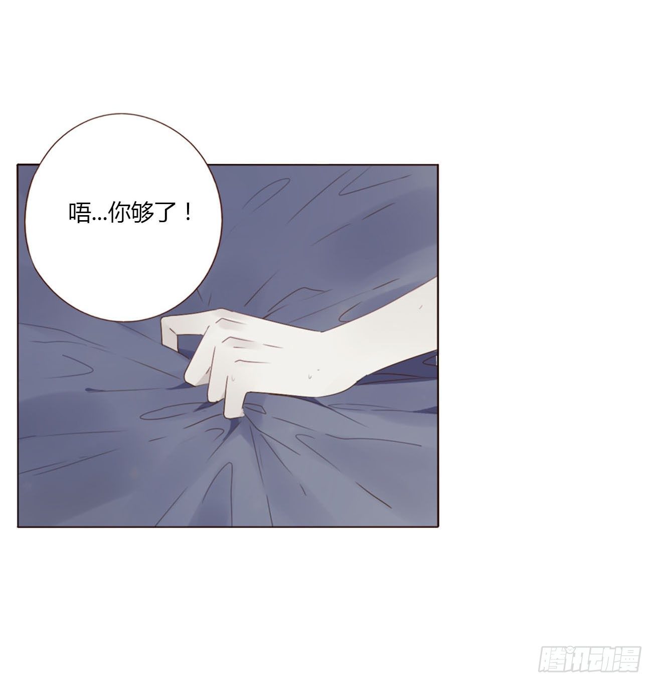 十八章 宴会12