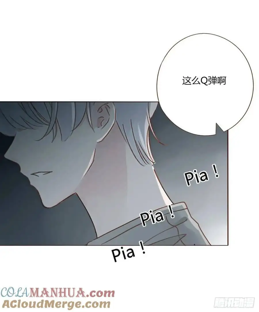 一一二章 金山“易主”22