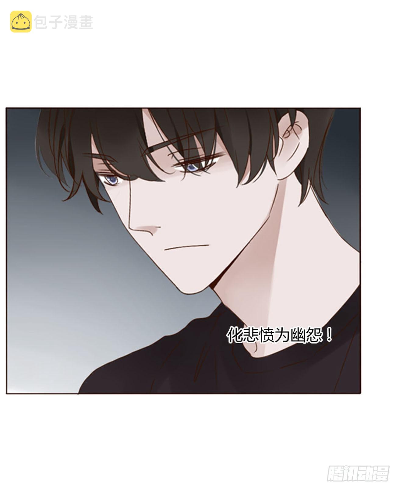 四十九章 打架了24