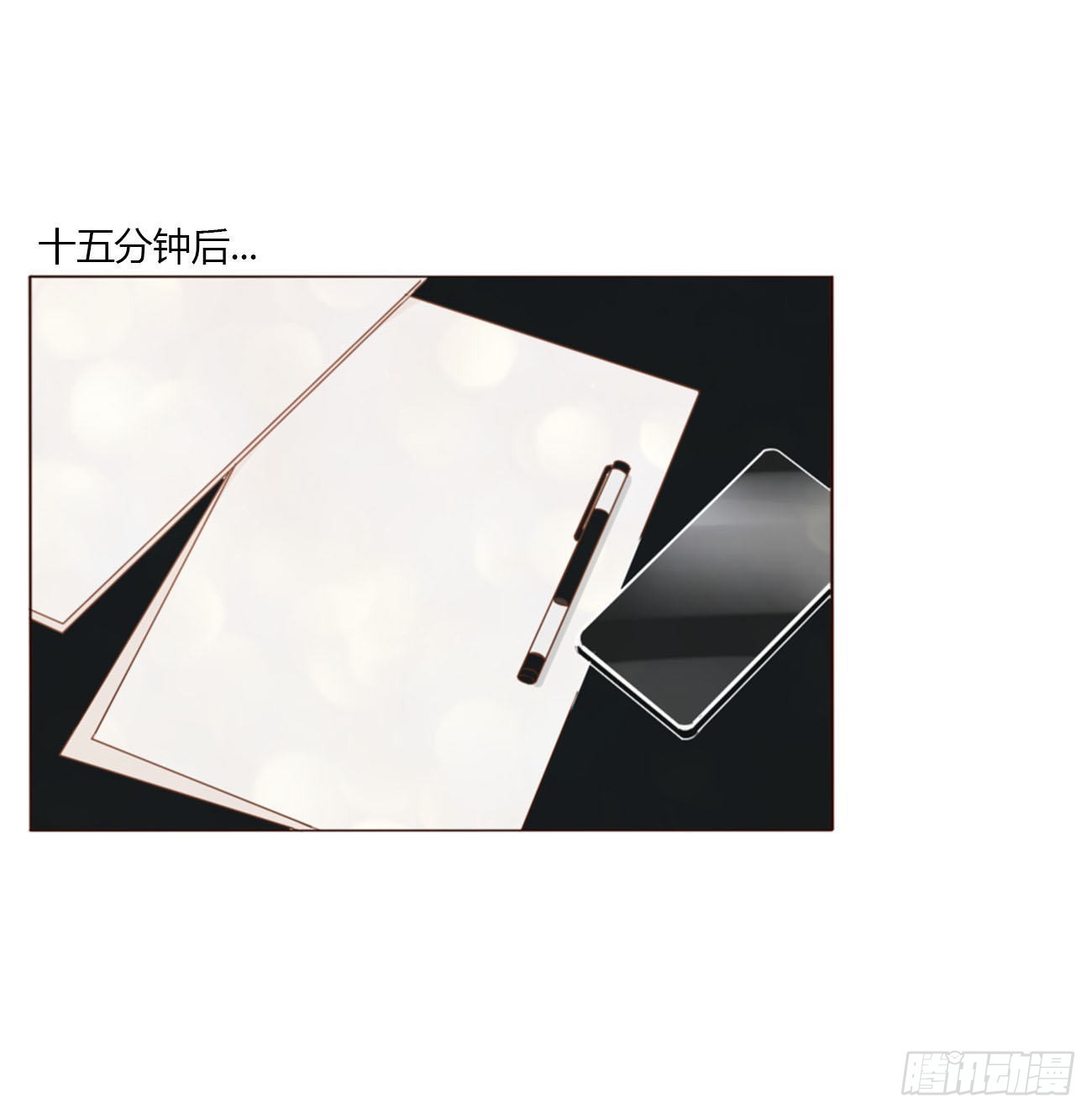 四十三章 签合同0