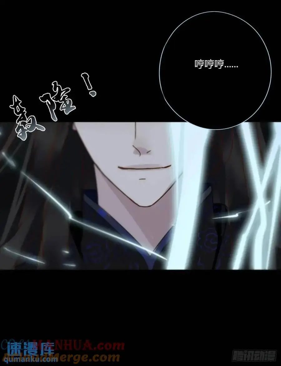 一零四章 阴谋336