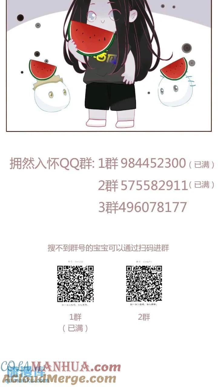 一零二章 阴谋138