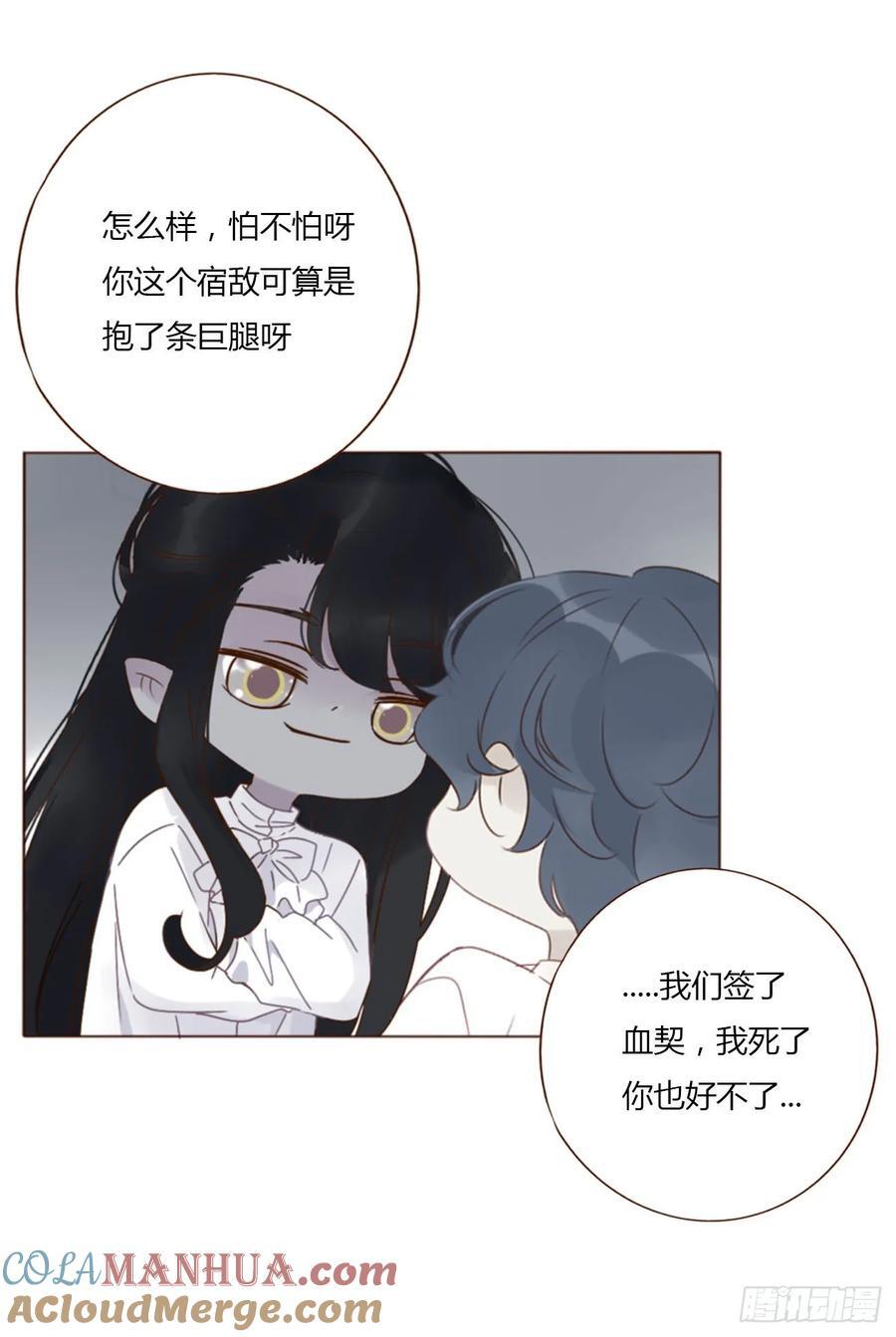 宝贝6