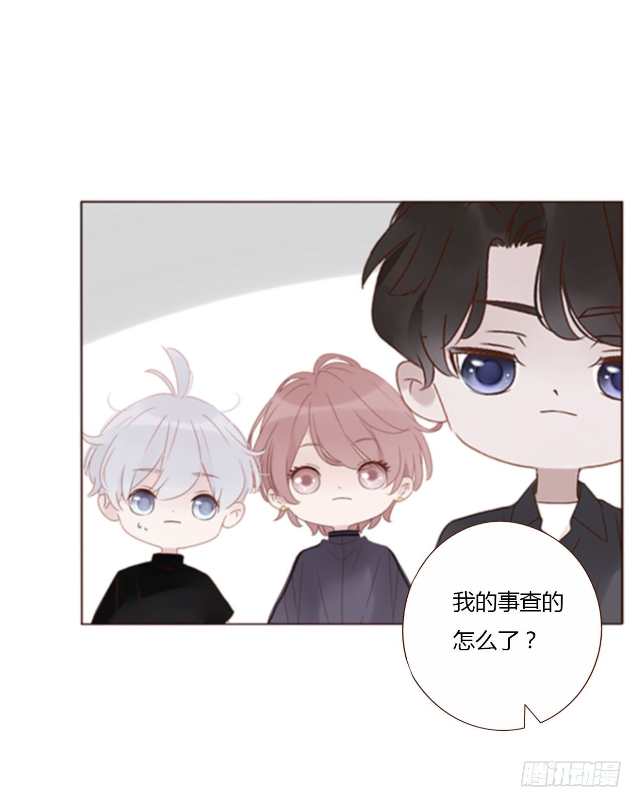 六十五章 摇鬼2