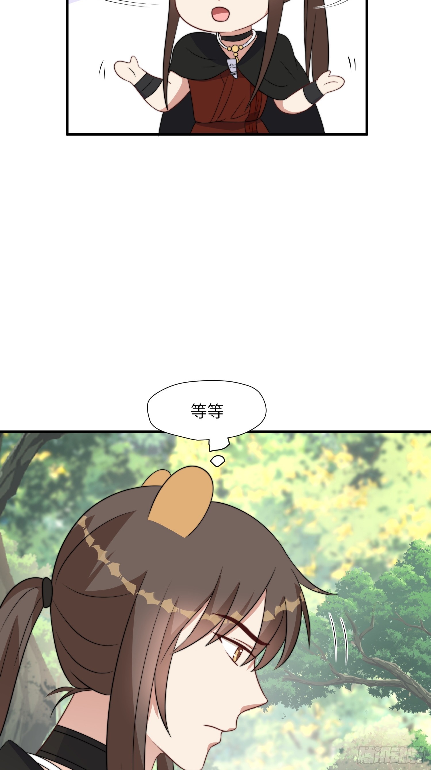 80话 黏土12