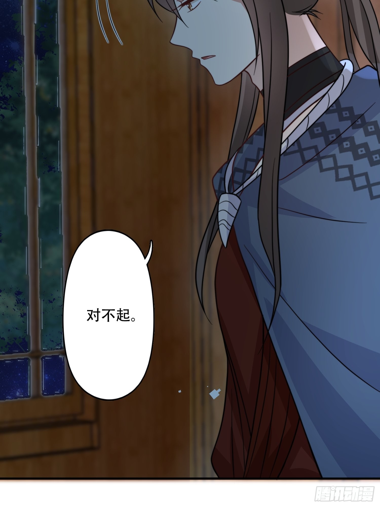 42话 腾霄放弃了？28