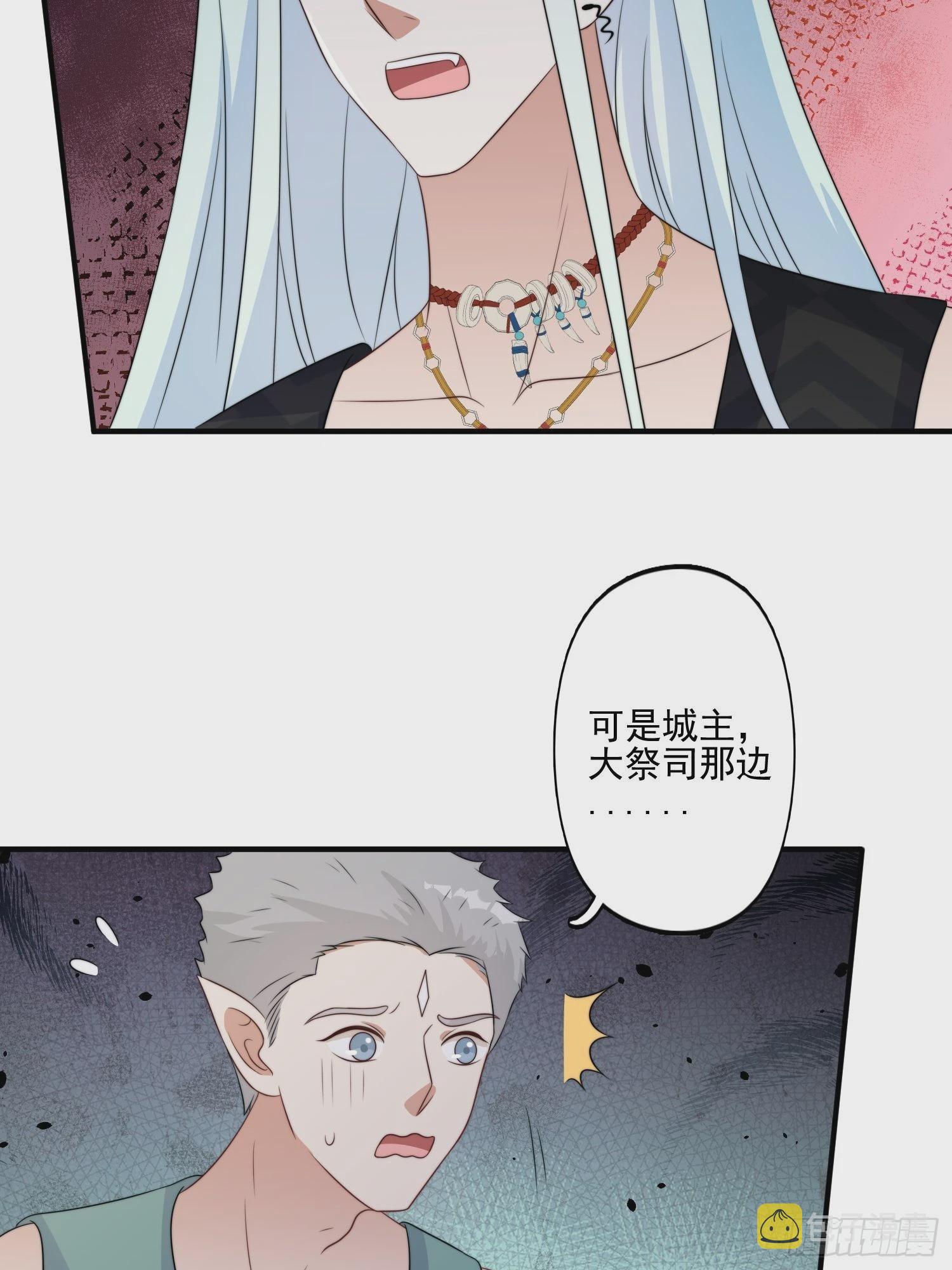 58 是敌是友4