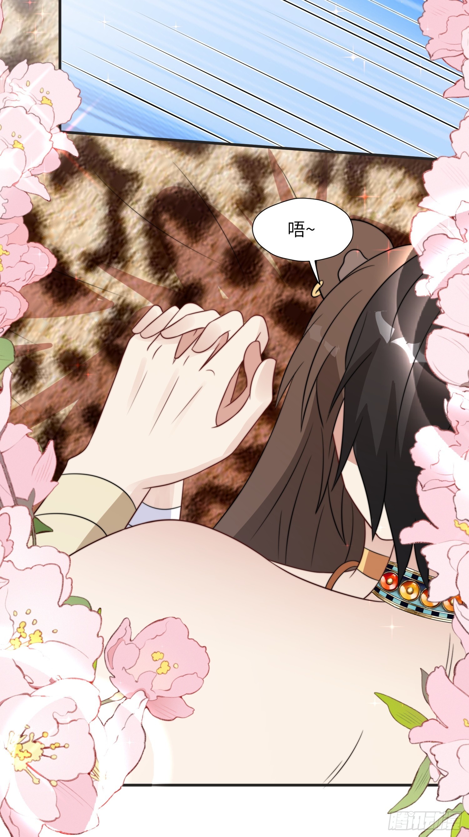 83话 我不甘心8