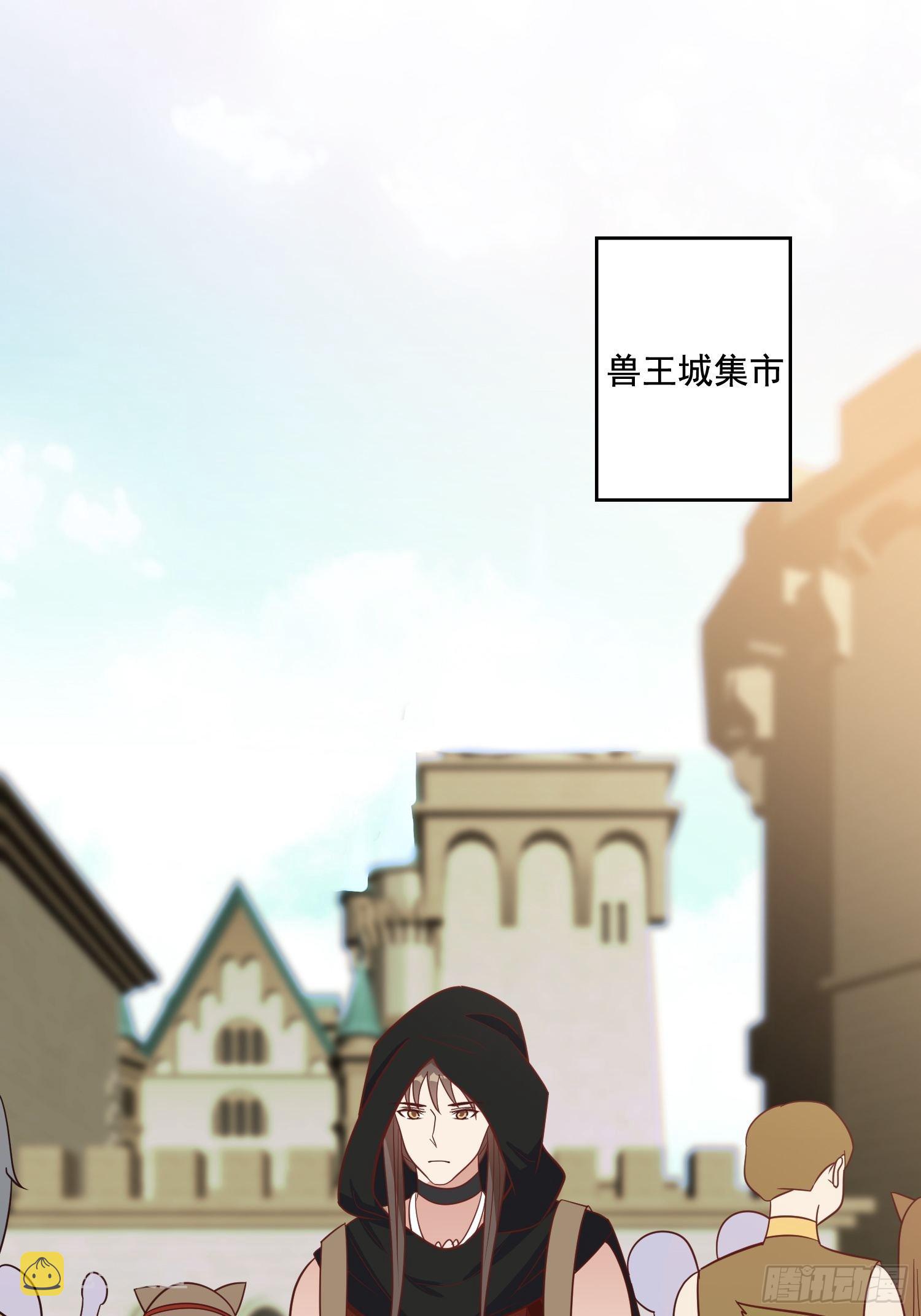 72话 开启种田事业23
