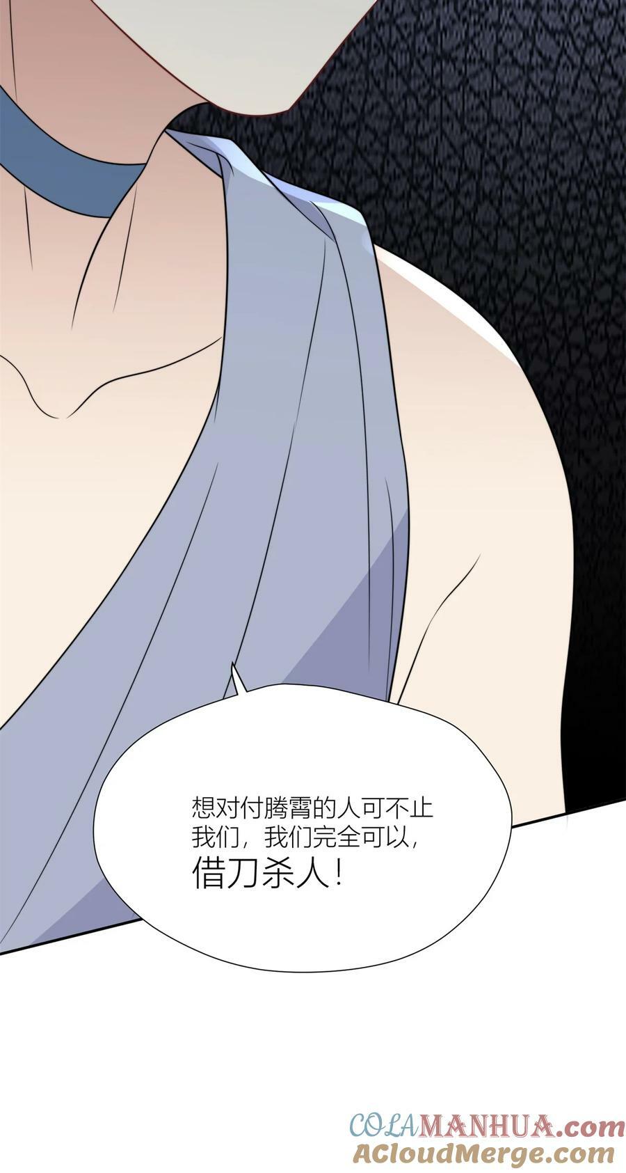 135 我祝福你们36
