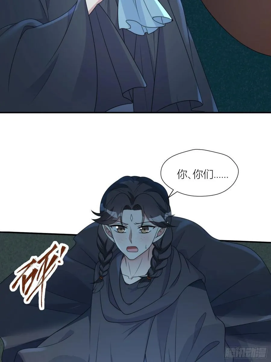 159话 抓到你了！29