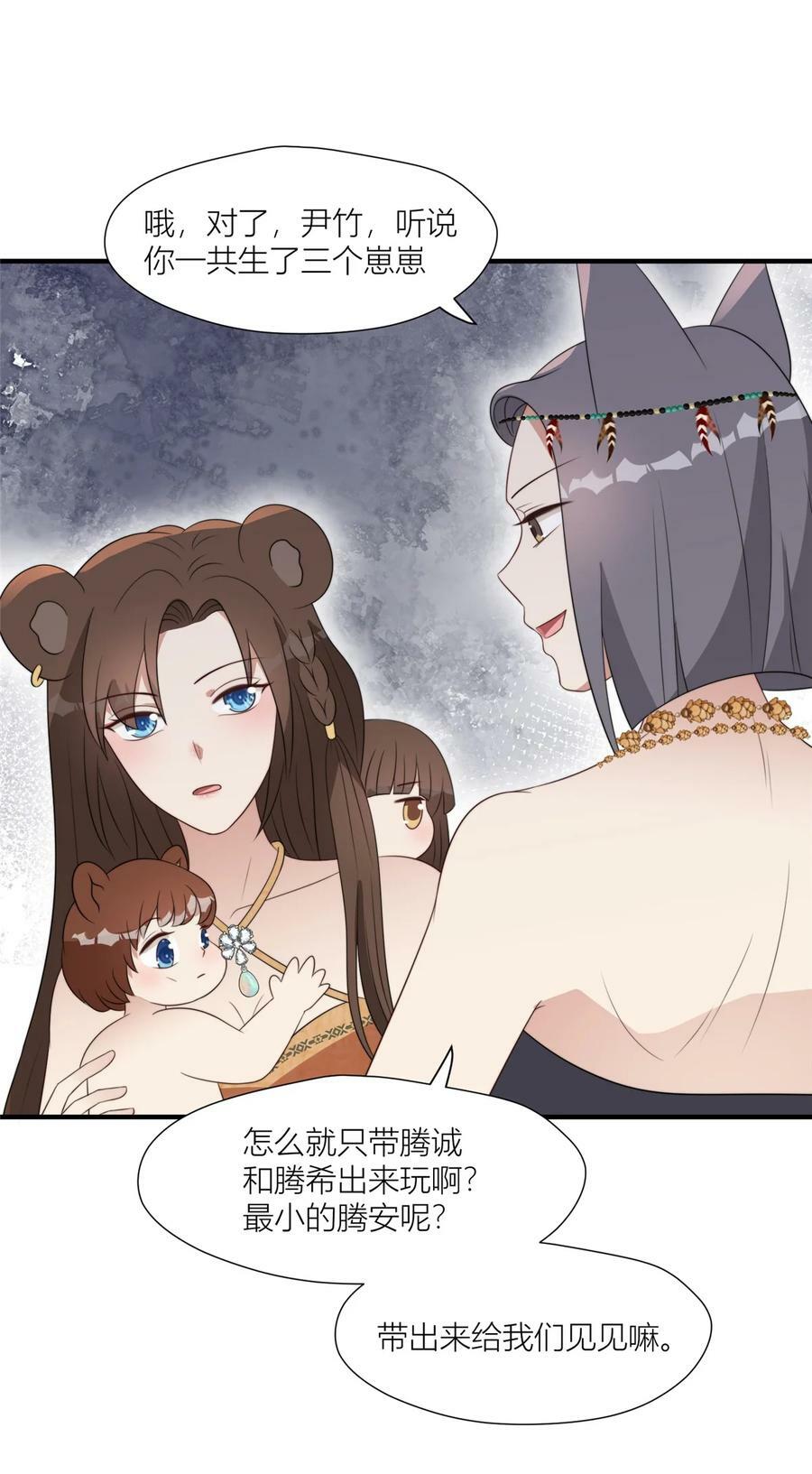 130 当面NTR11