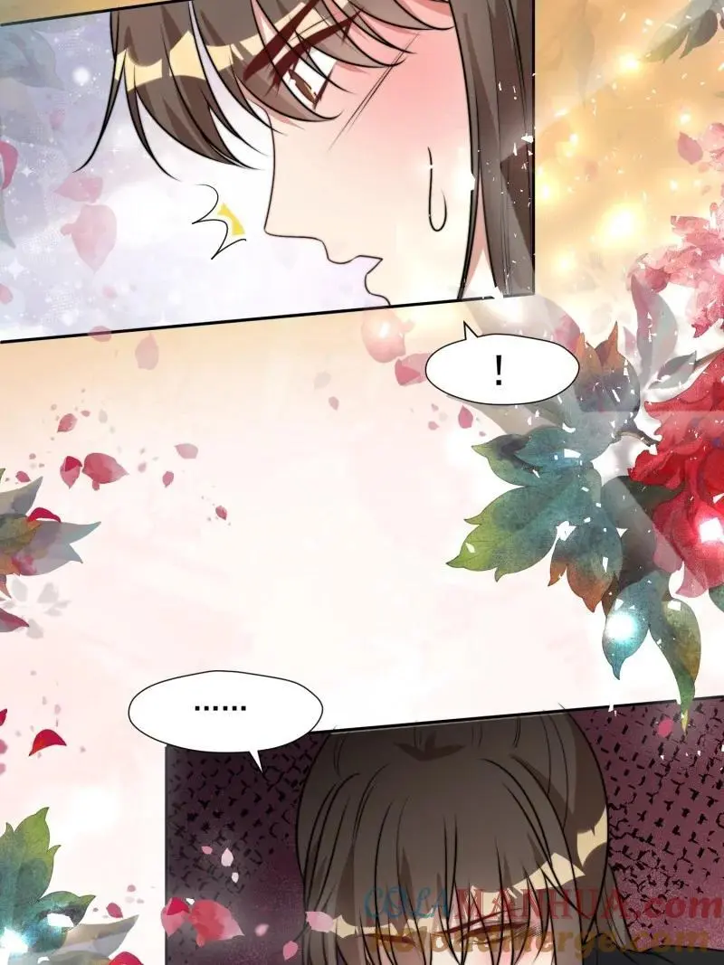 203 197话 留下来？24