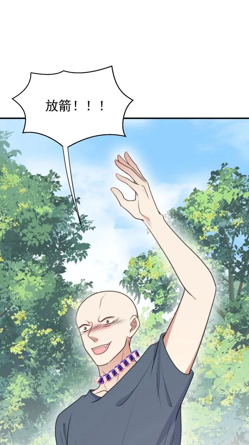 202 196话 反转19