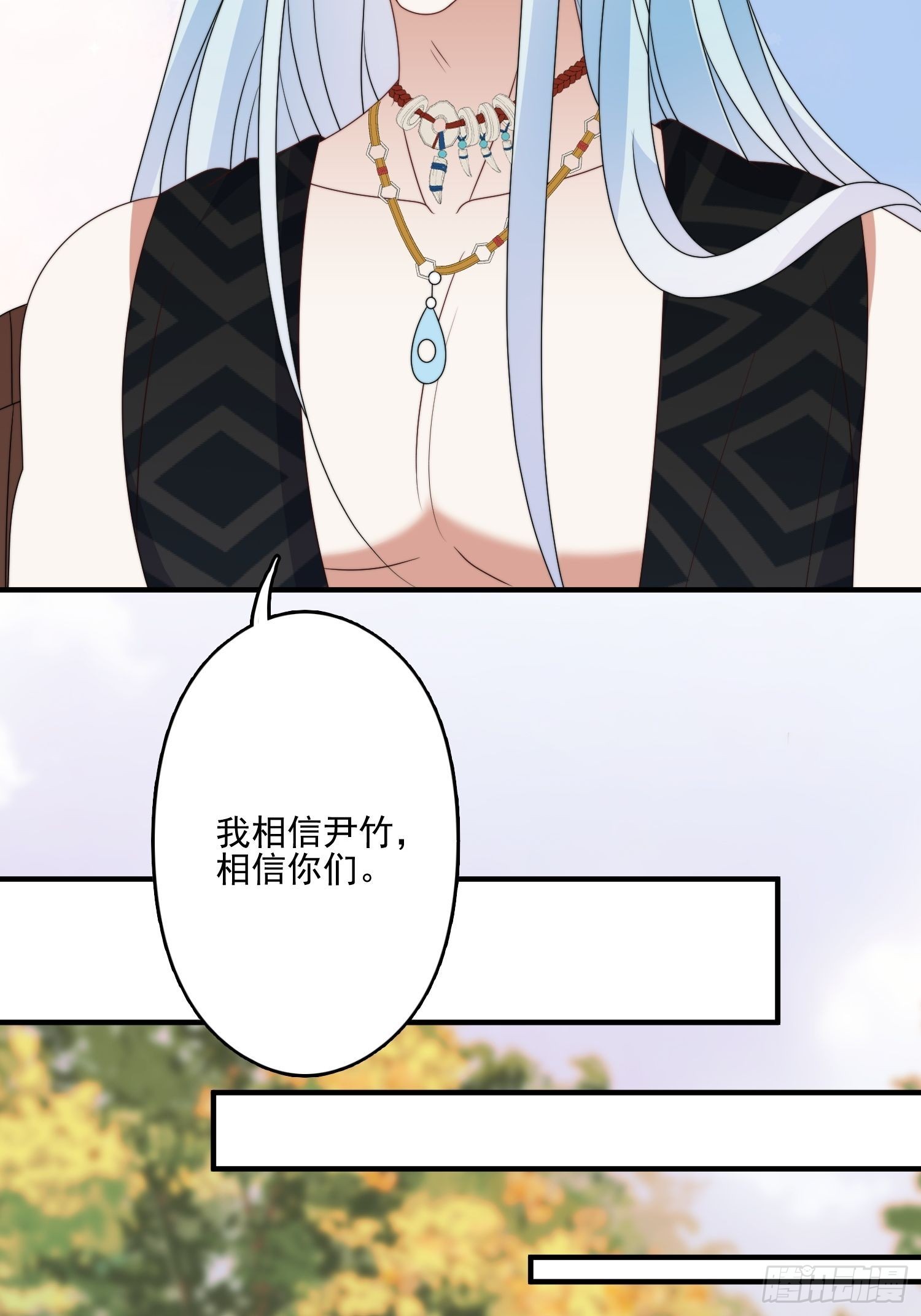 55话 争分夺秒16