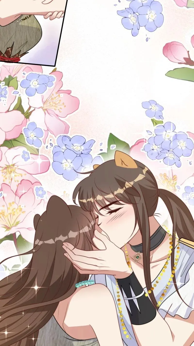 218 212话 再一次的错过11