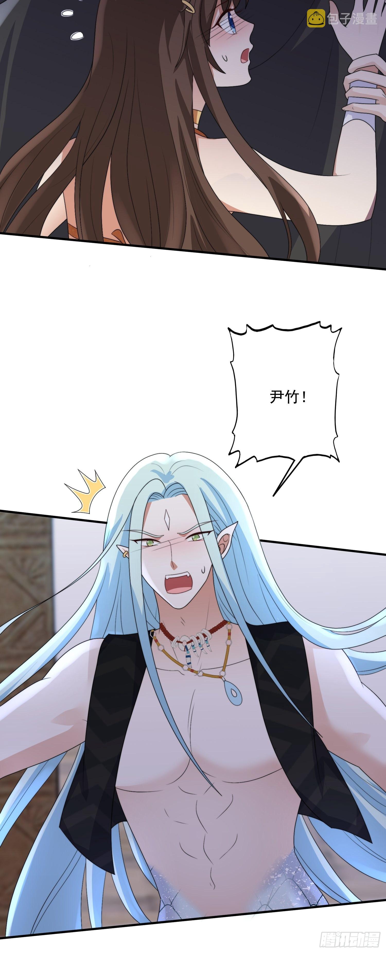 60 被发现了！11