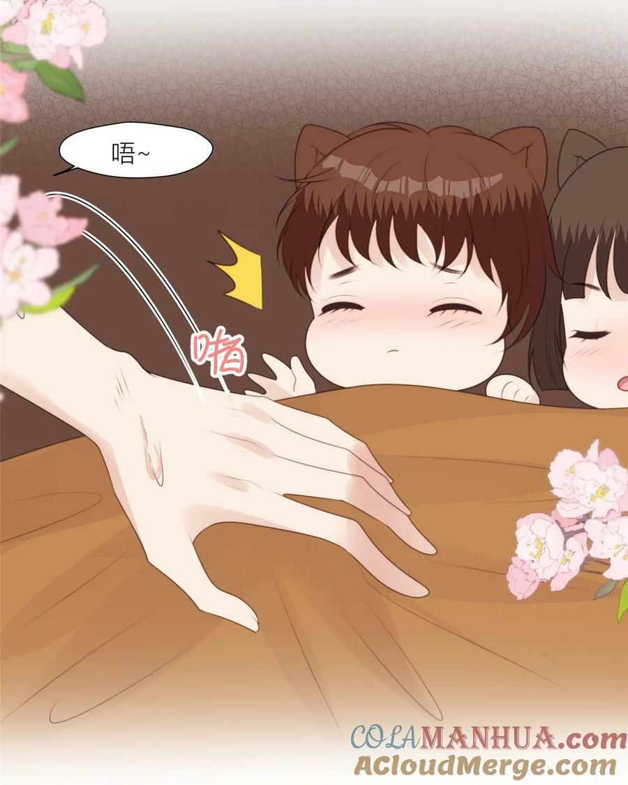 132 有土豆吃了！4