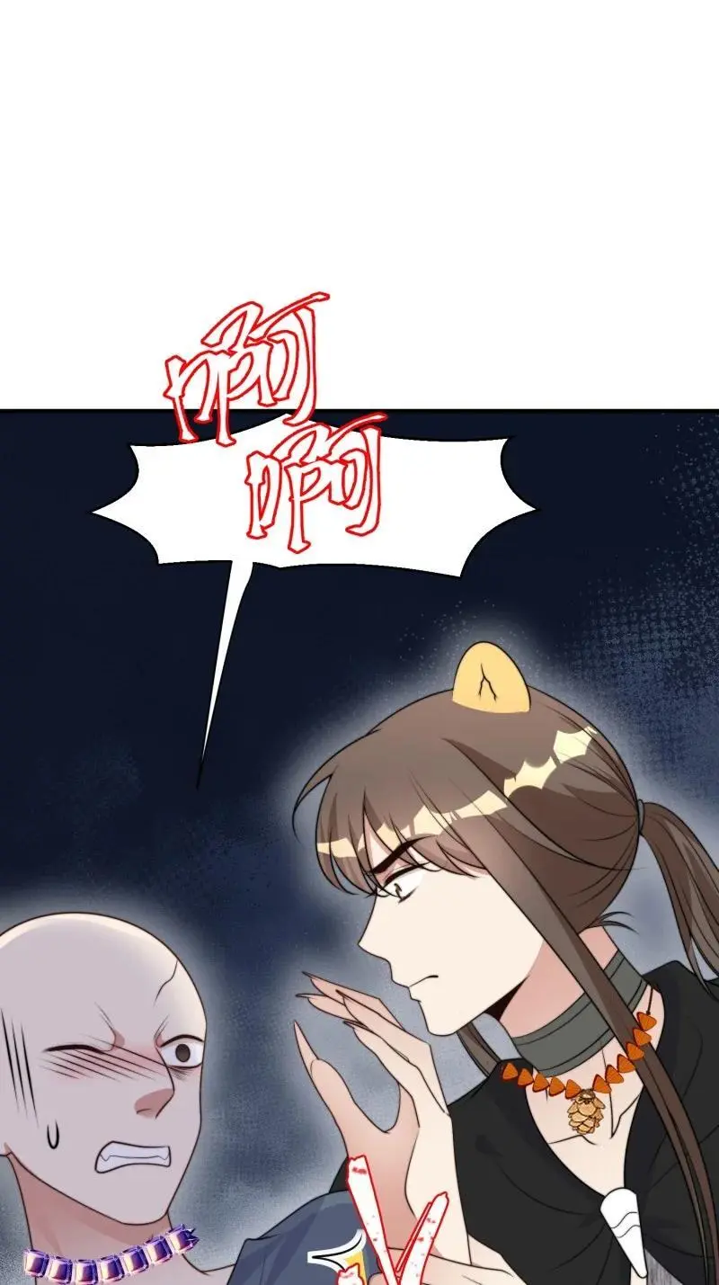 202 196话 反转28
