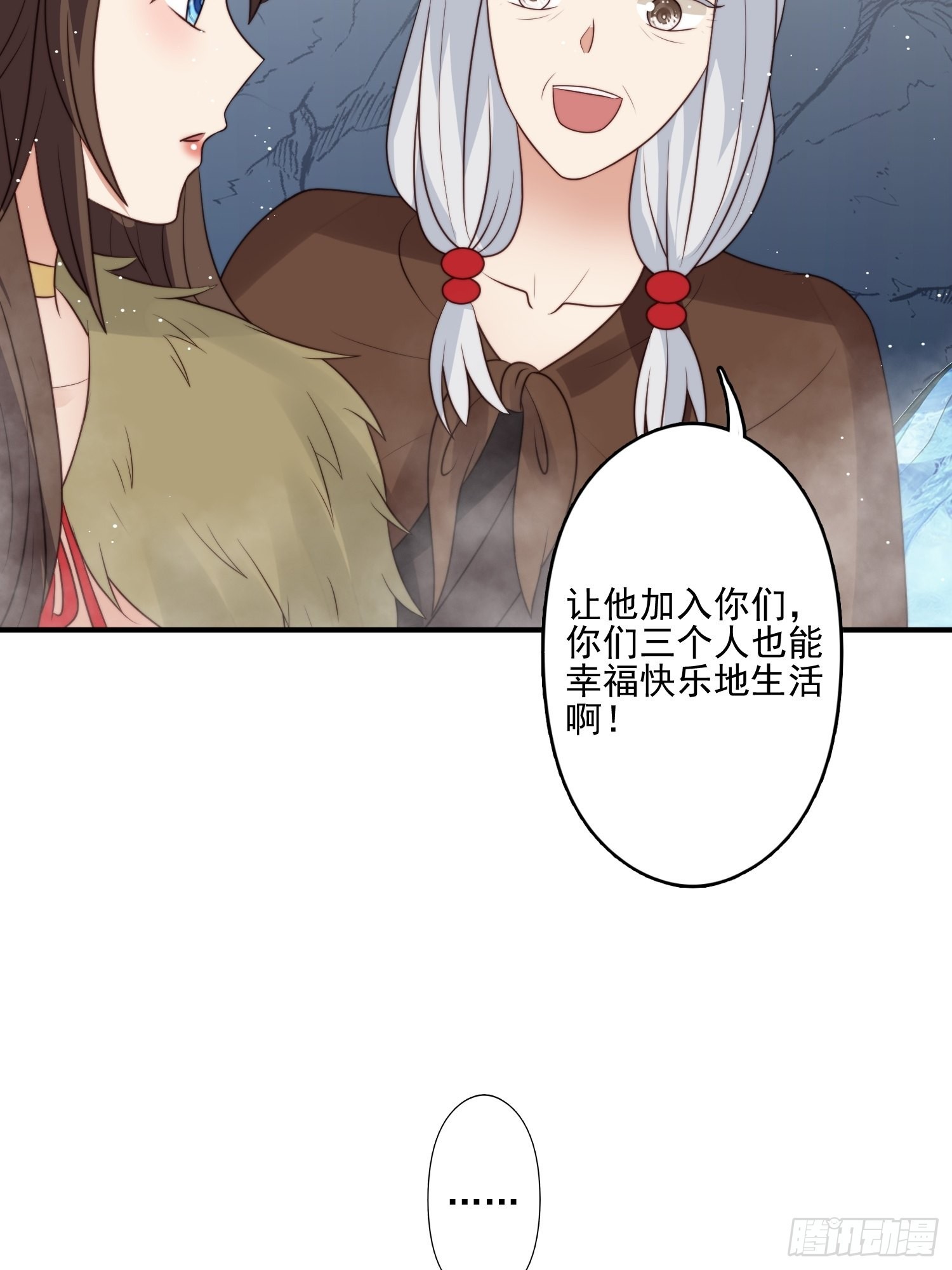 43话 食品加工器23