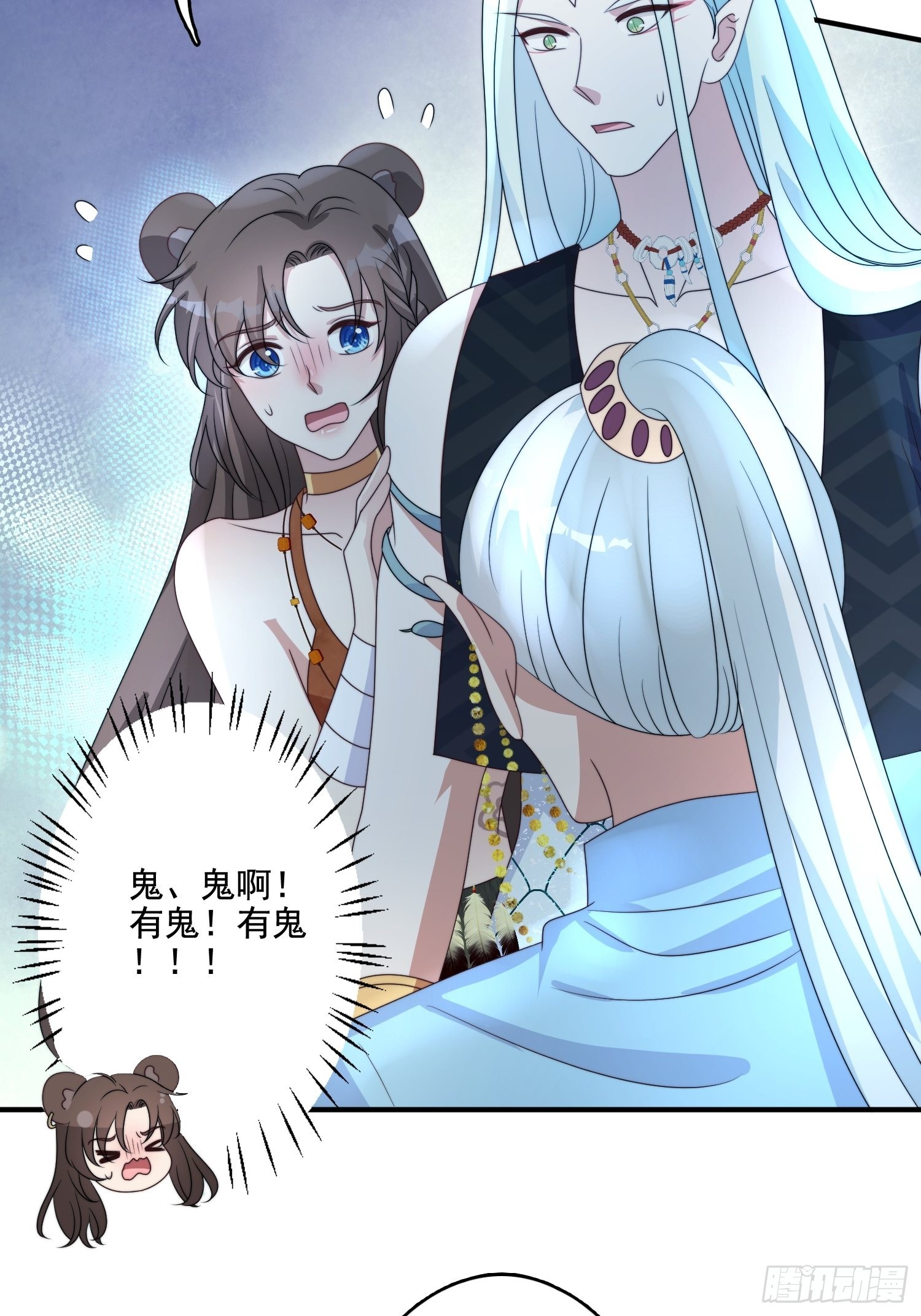 61 熟人相见20
