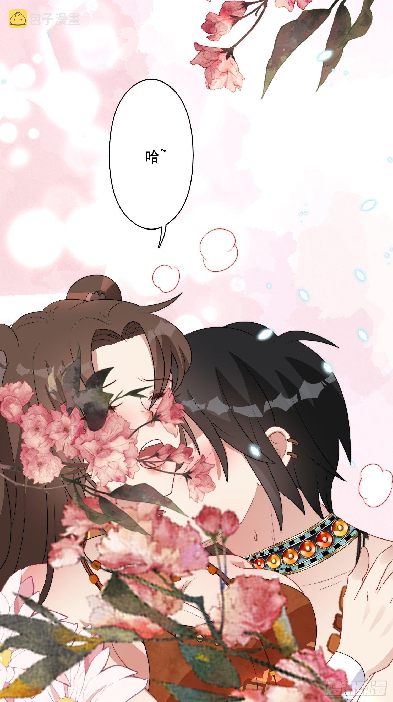 55话 争分夺秒28
