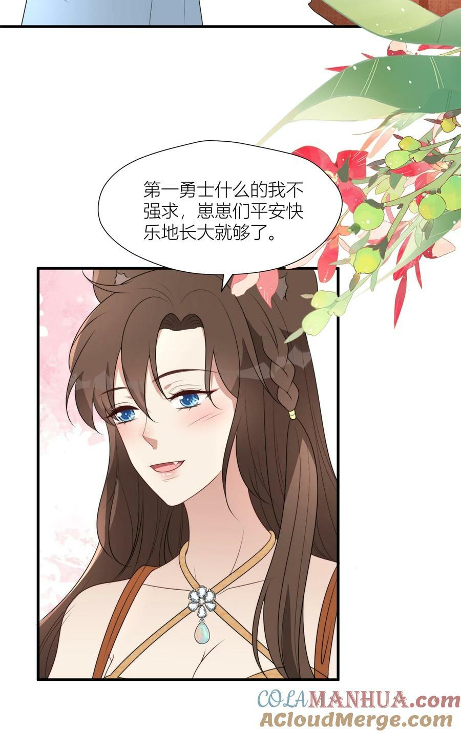 130 当面NTR6