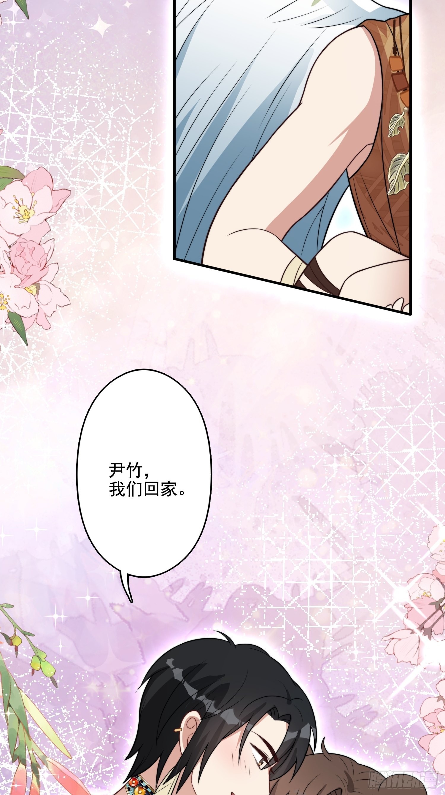 75话 备战21
