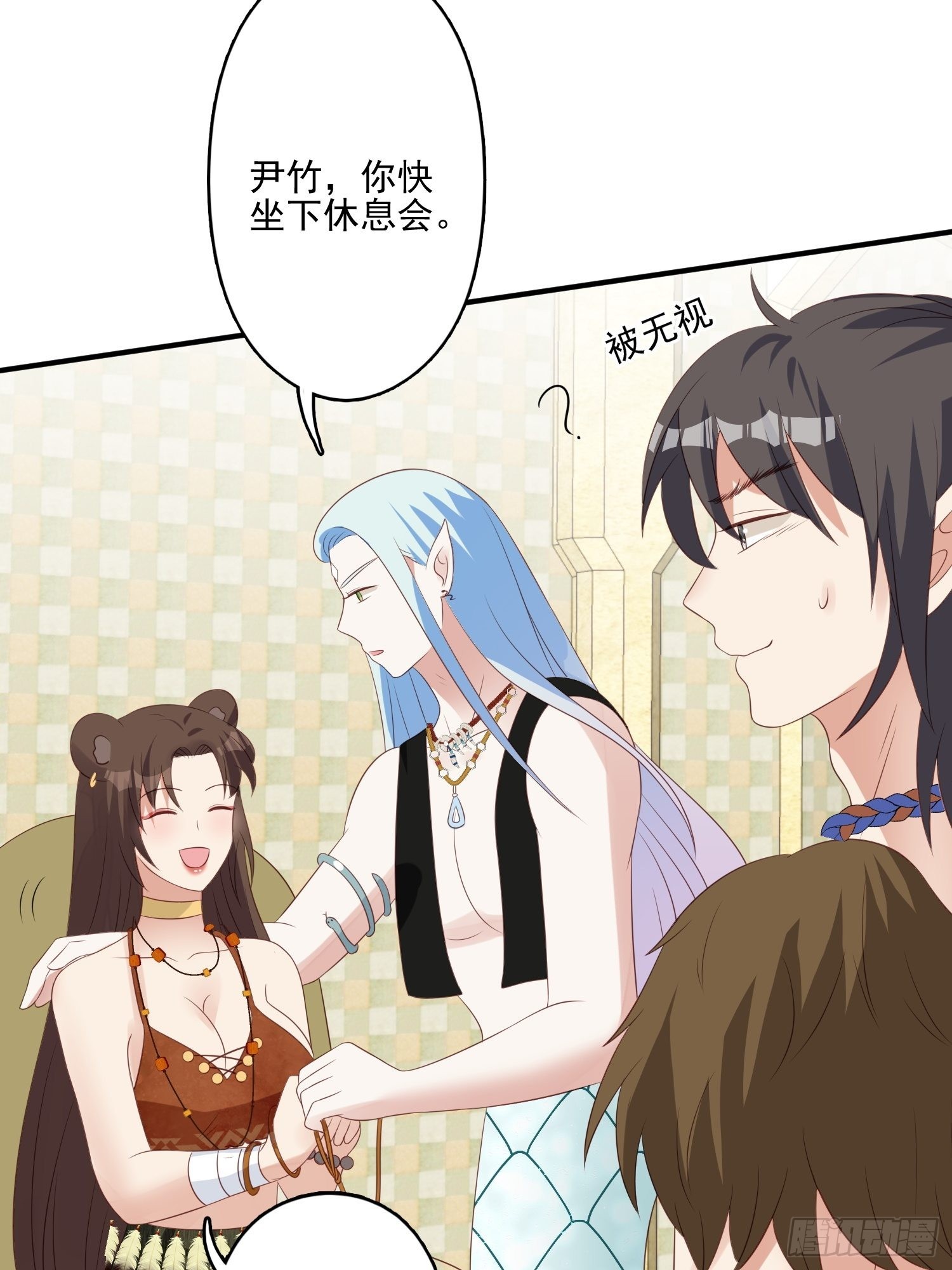 57 大祭司？20
