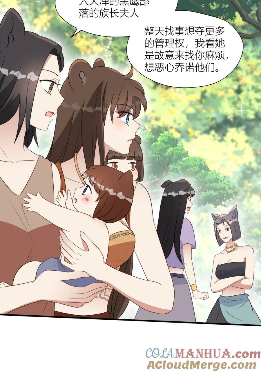 130 当面NTR10