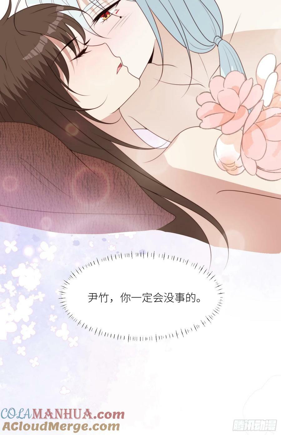 119话 一命换一命34