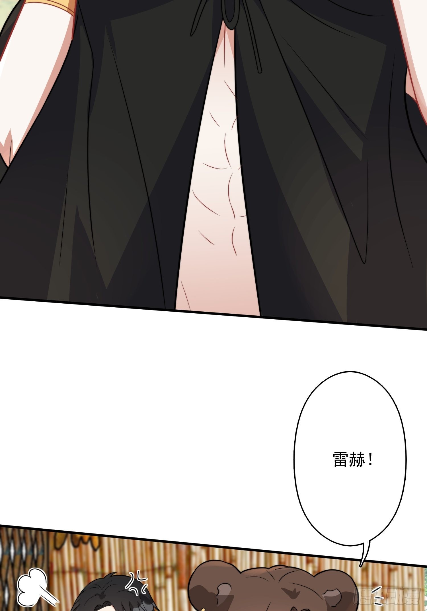 68话 乔诺要炸30