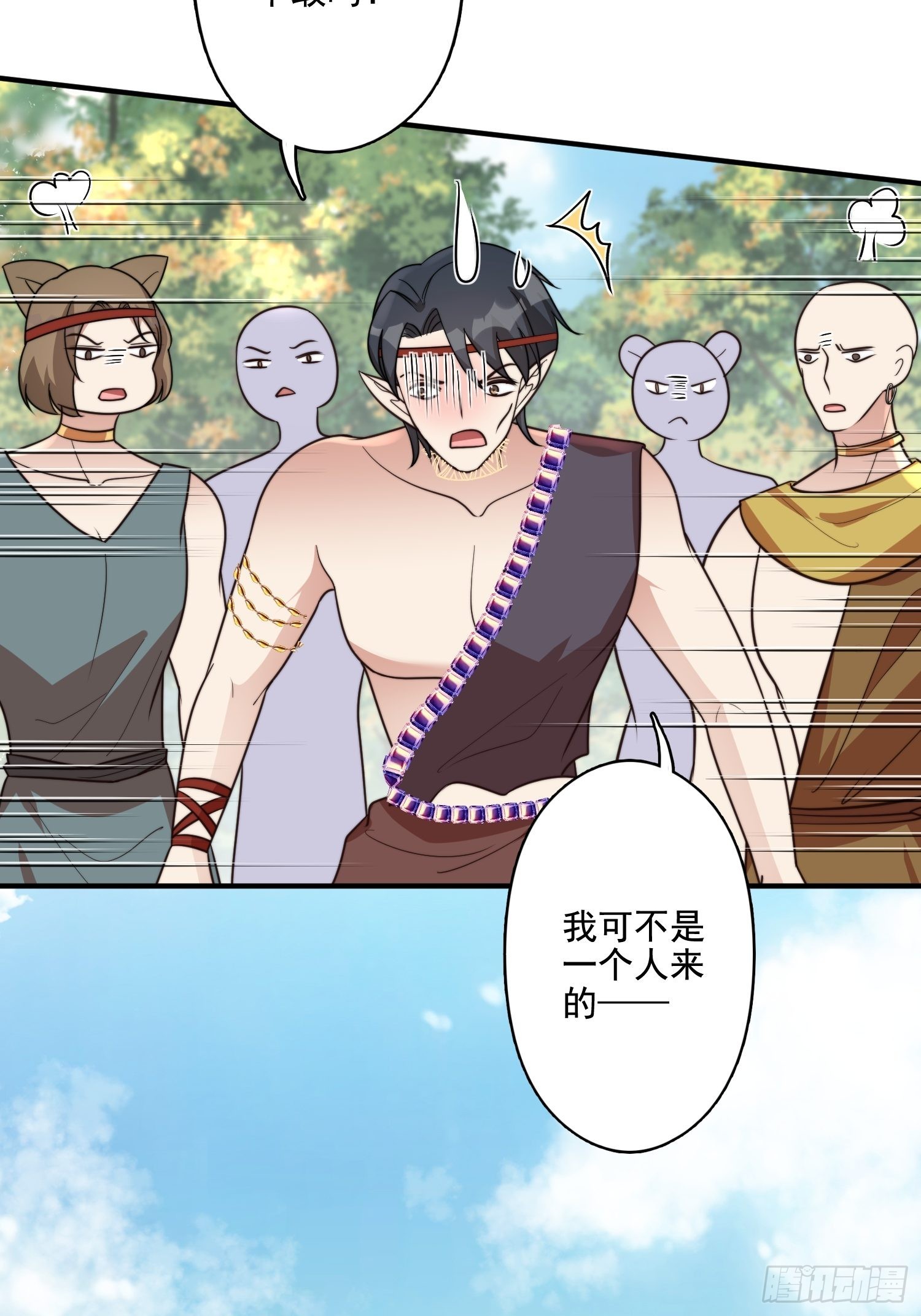 65话 揭穿14