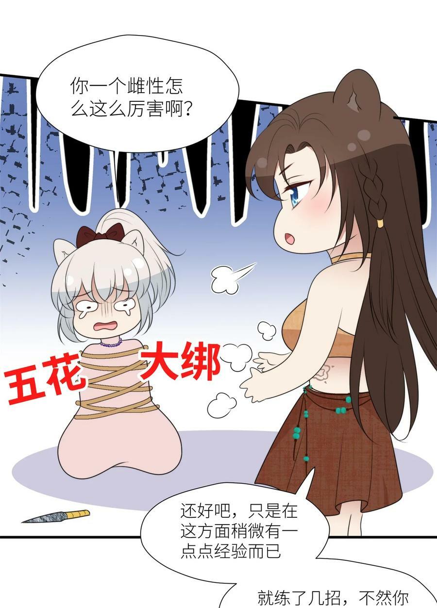 135 我祝福你们21
