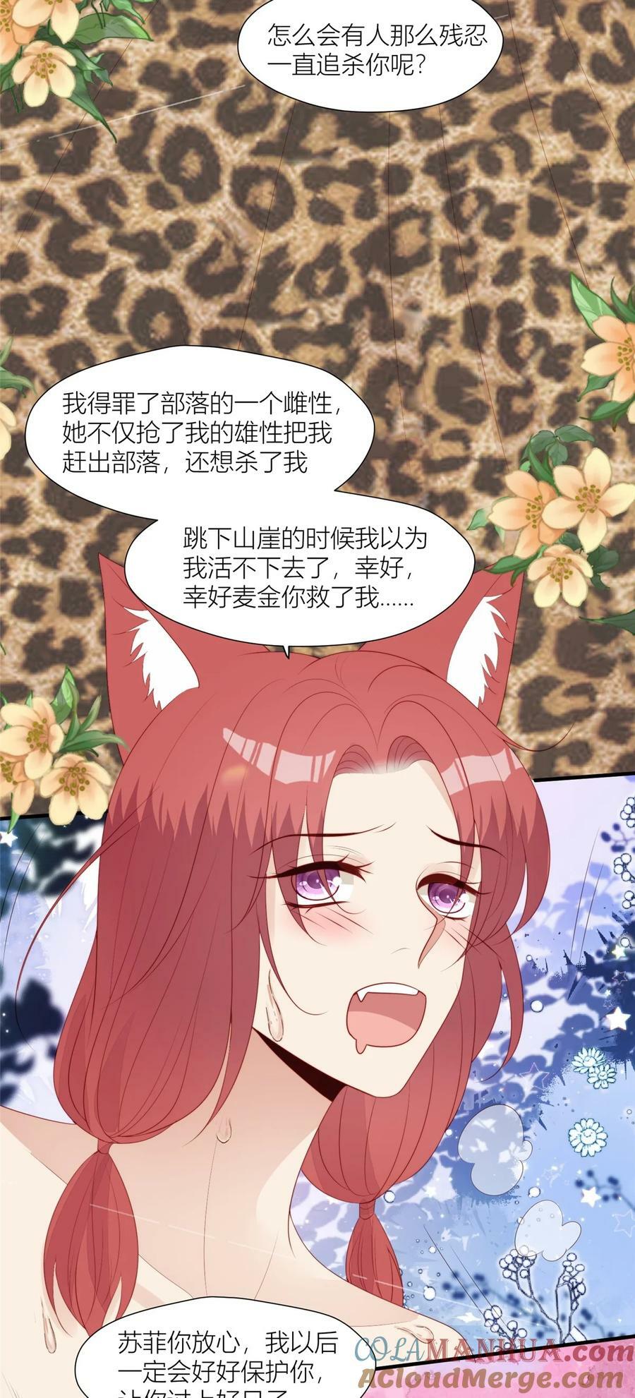 129 一切有我们22