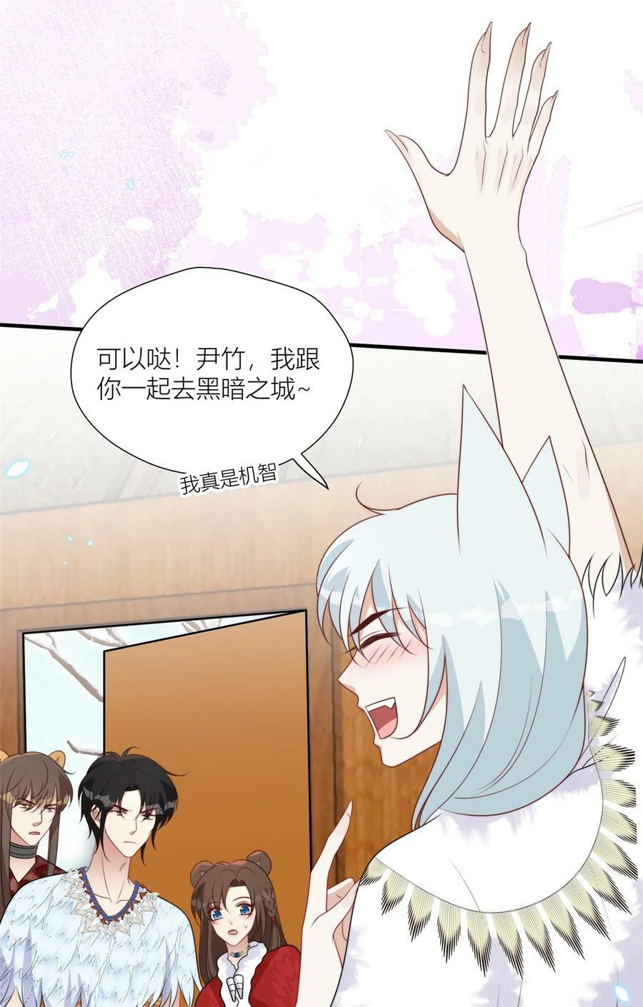 147 乔诺最好了5