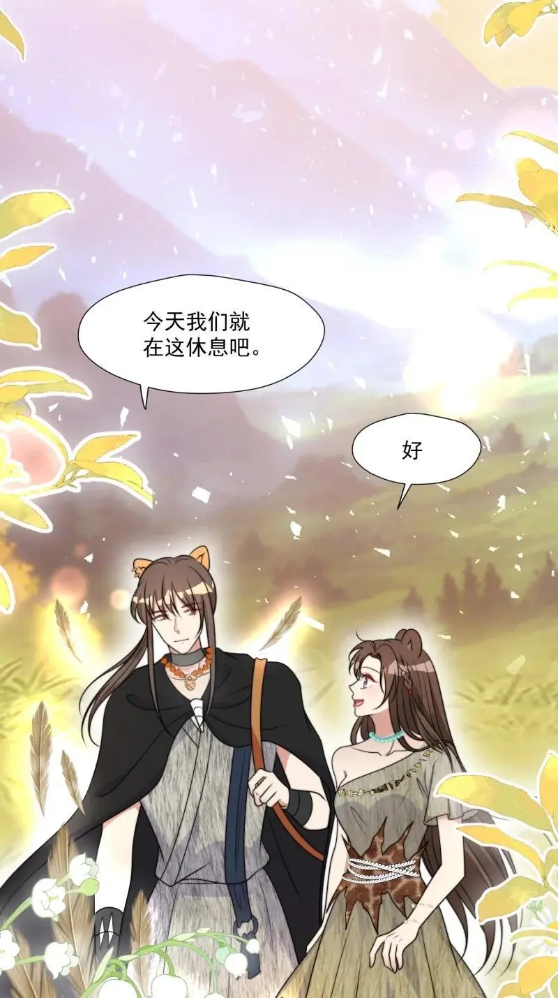 187 182话 我们出发了！27
