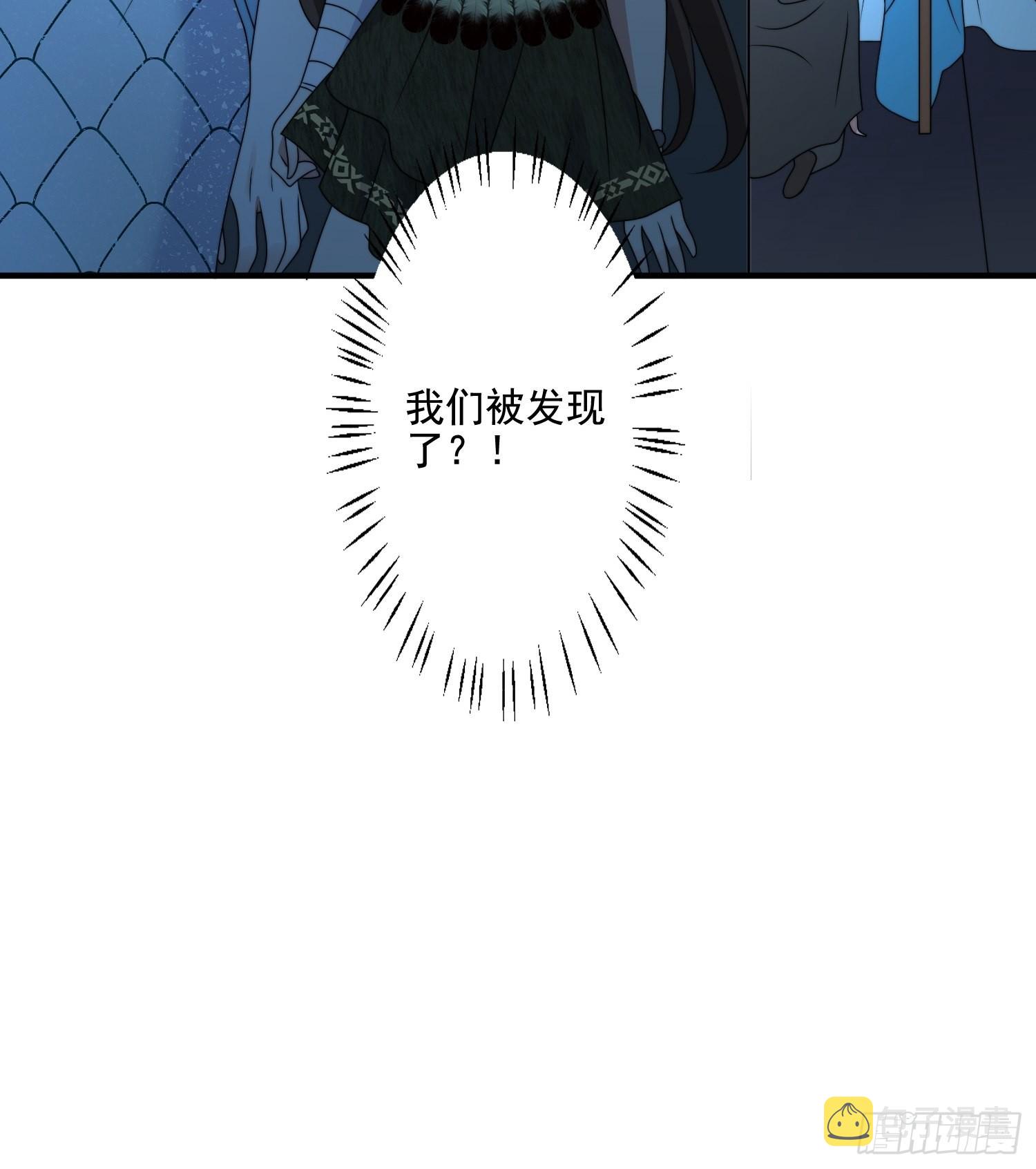 60 被发现了！31