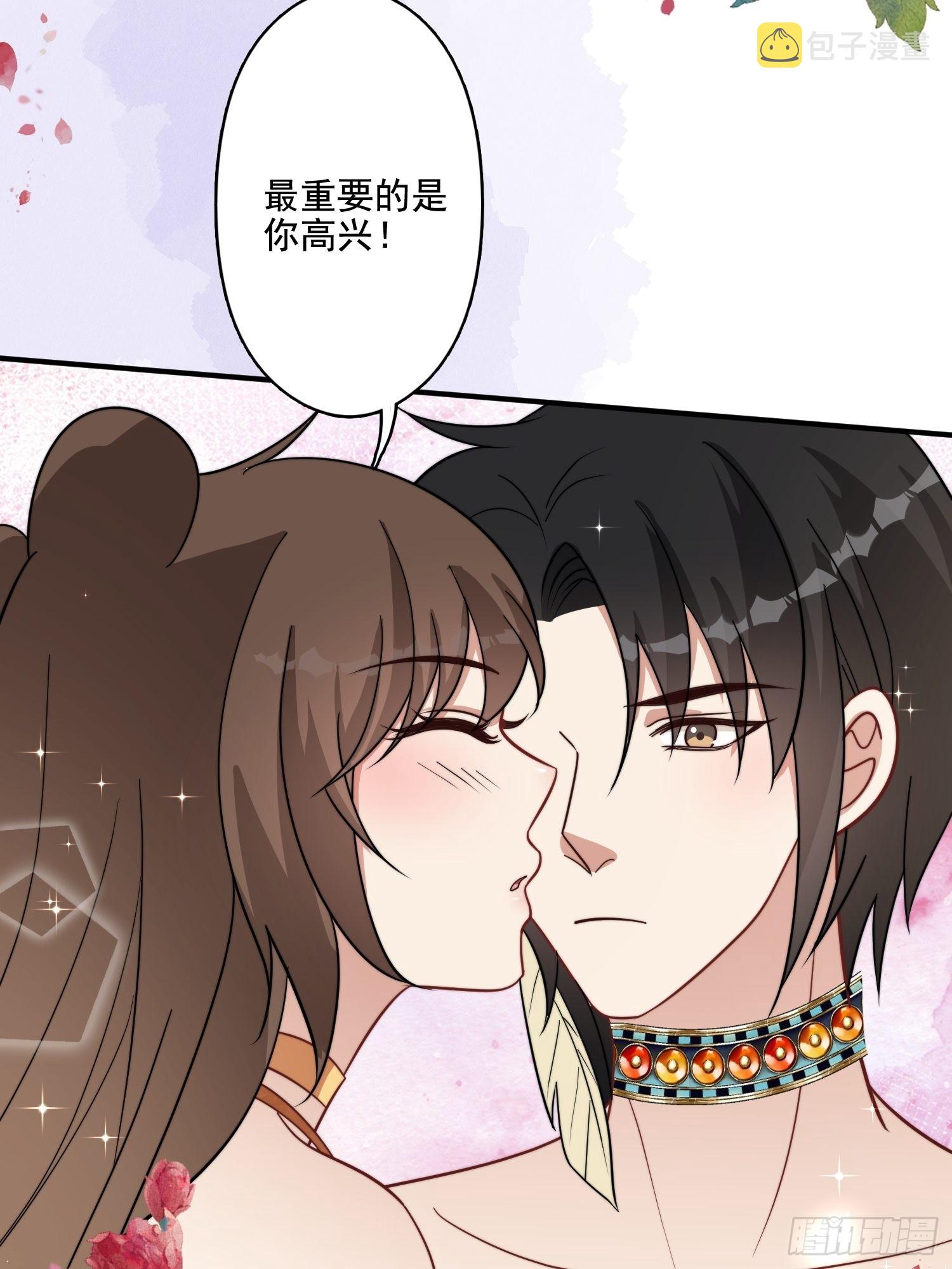 69话 我喜欢雷赫？33