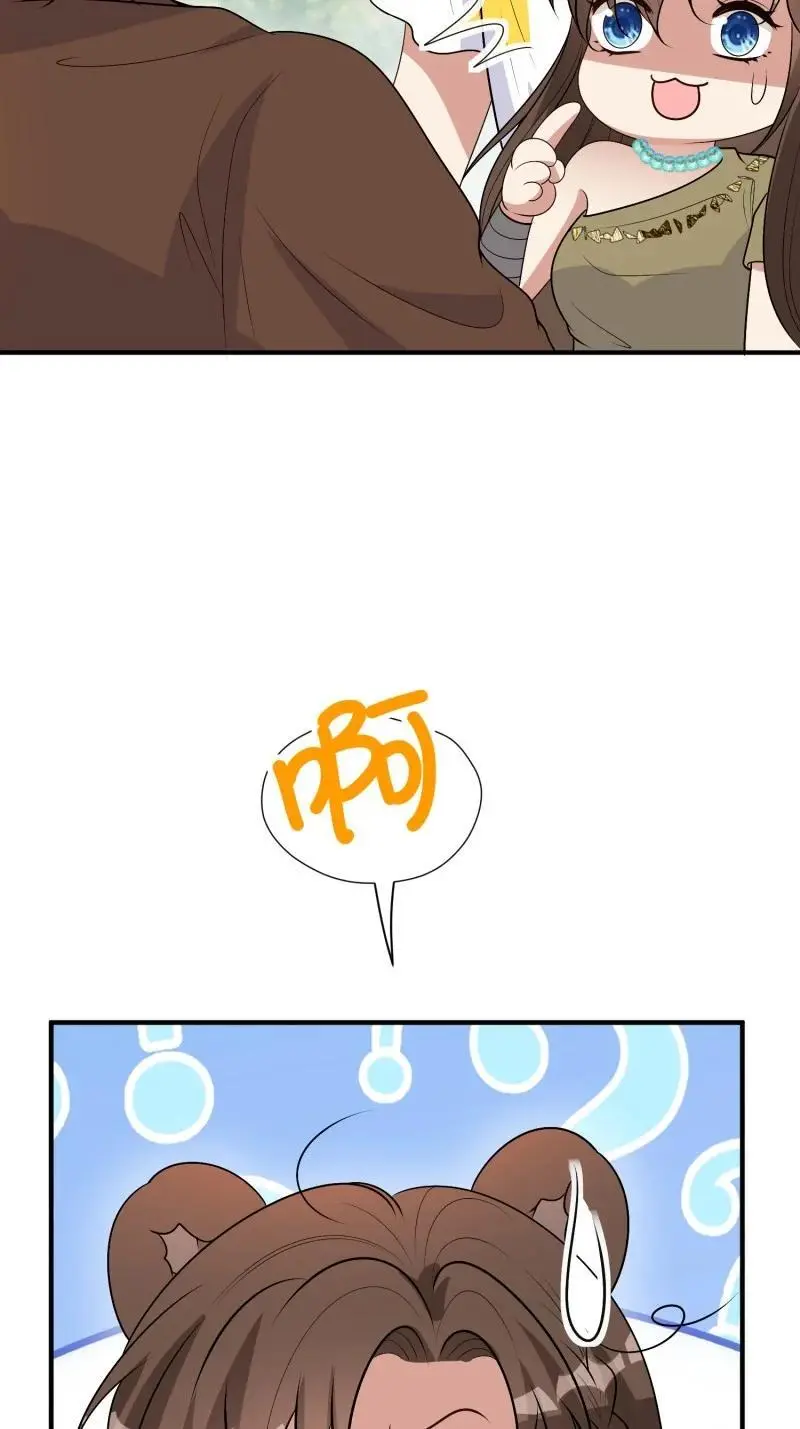 202 196话 反转44