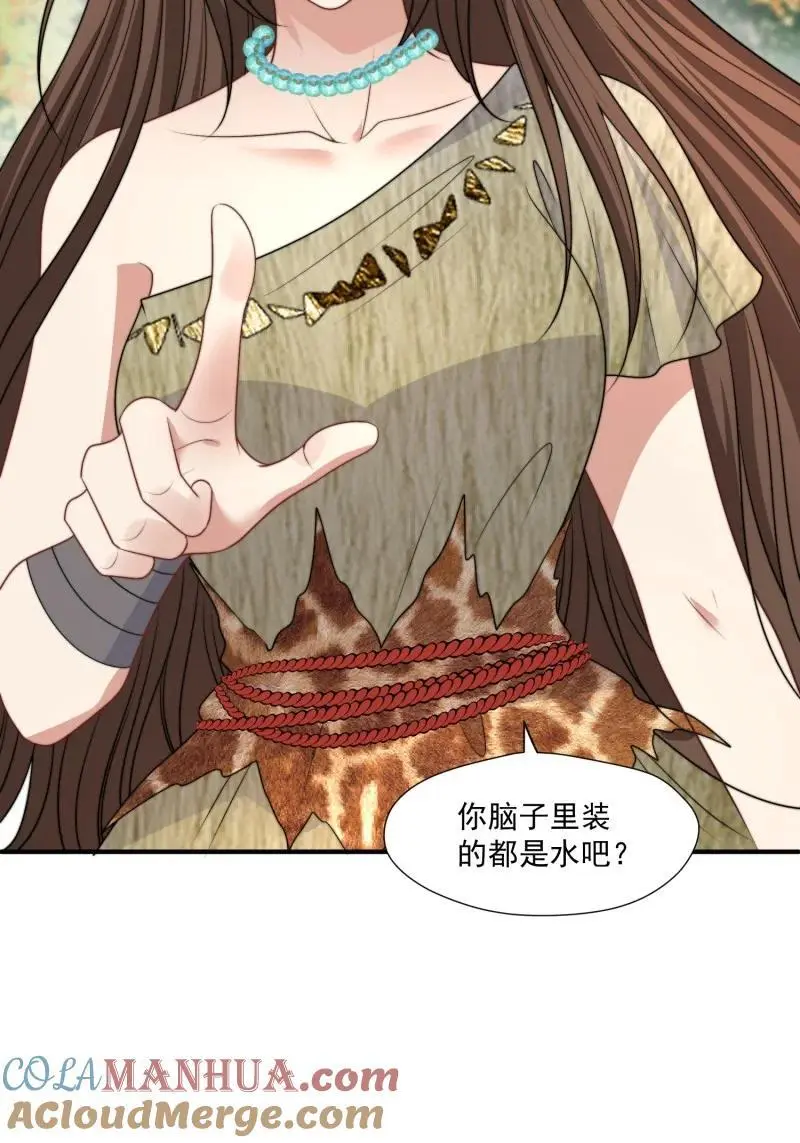 202 196话 反转15